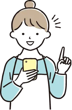 5分で申込み可能で24時間受付中であることを示すイラスト