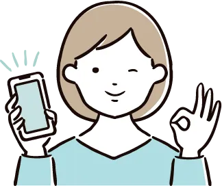 Webフォームからカンタンにお申込みができたことを示す人のイラスト